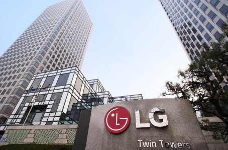 Estos son los resultados financieros de LG al cierre del 2022