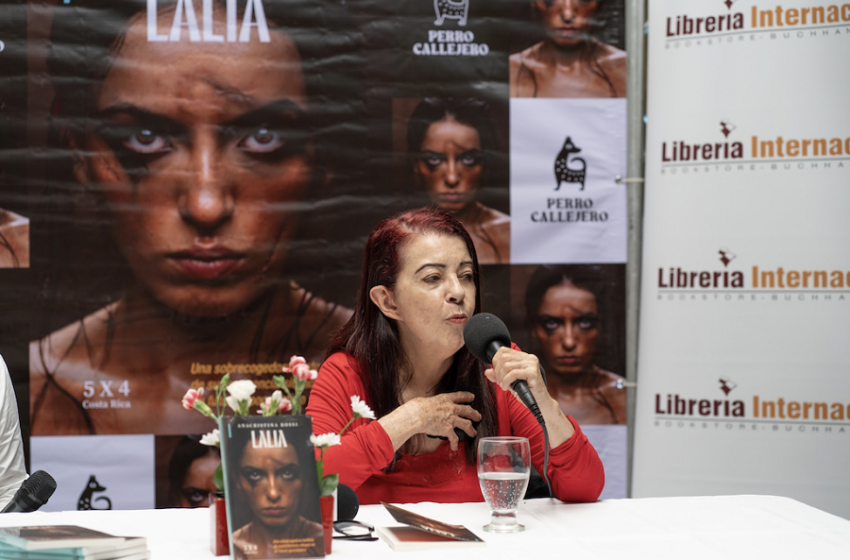  Autora Anacristina Rossi presenta nuevo libro