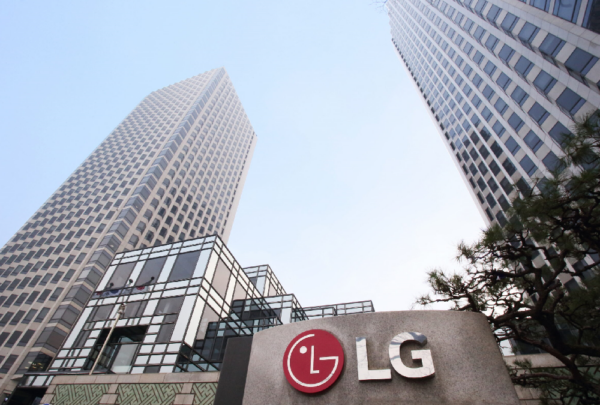 LG generó US$16 billones en tercer trimestre según resultados financieros