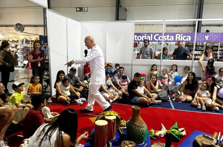  Concurso de portadas premiará el talento visual