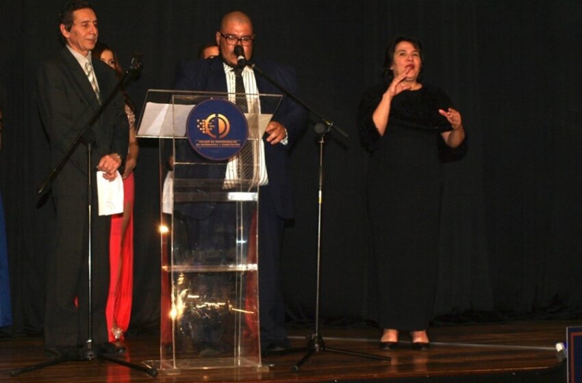  Abren inscripciones para el Premio al Mérito Informático